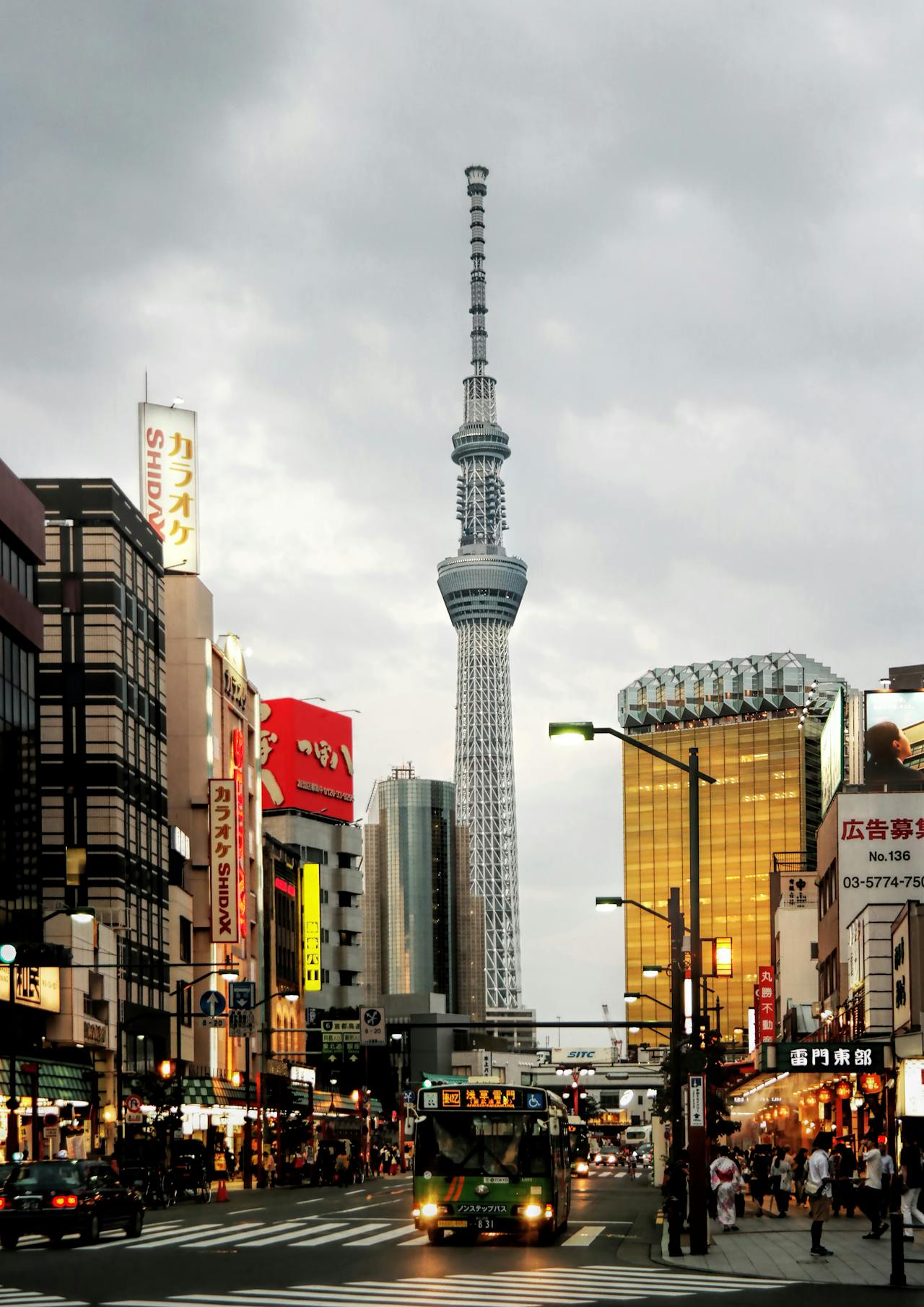 Travel Destination